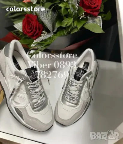 Дамски маратонки Valentino/BR105z