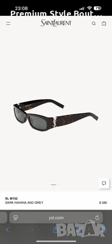 Очила + висок клас калъф + на марката кутия + сертификат + кърпичка miu miu Burberry tom ford , снимка 6 - Слънчеви и диоптрични очила - 53927168