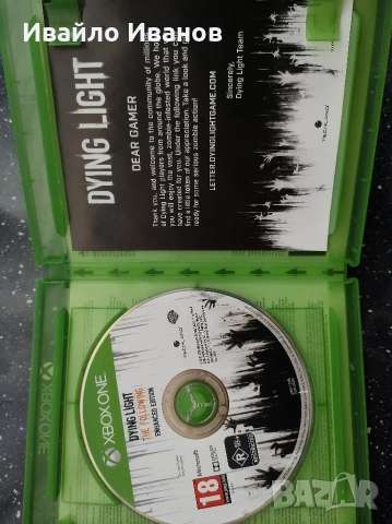 Игри за Xbox, 20 лв цена за всяка , снимка 9 - Игри за Xbox - 52628622