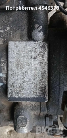 ГНП за Ауди А4 1.9дизел 90к.с 1998г , снимка 6 - Части - 51667041