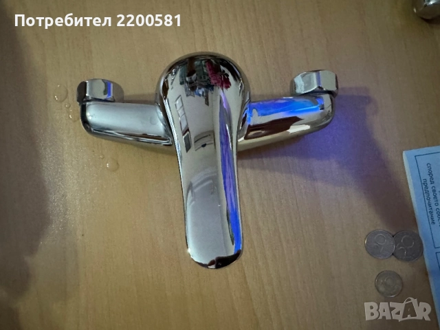 Смесители за баня - Vidima, Intel Ceramic и THS , снимка 14 - ВИК - 51869587