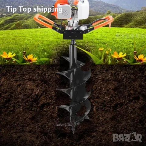 Бензинов свредел с мощен 68cc двигател, снимка 4 - Други инструменти - 50395975