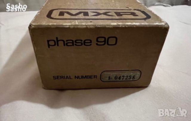 Продавам стар MXR PHASE 90 от 70’те, снимка 4 - Китари - 45583725