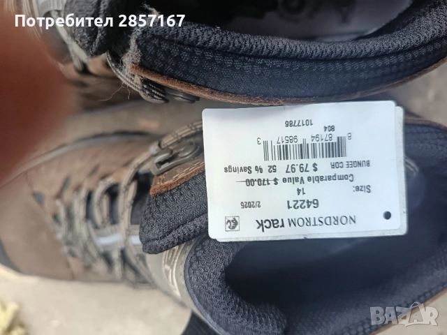 зимни обувки, снимка 4 - Мъжки боти - 51952078