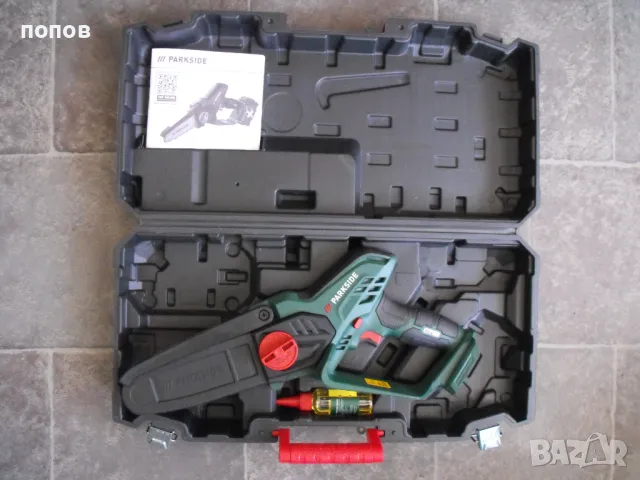 Мини резачка PARKSIDE - нова, снимка 2 - Градински инструменти - 49492423