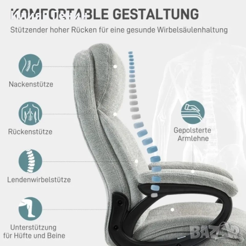 Офис стол HOMCOM, стол за бюро, въртящ се, функция люлеене, снимка 7 - Столове - 52015088