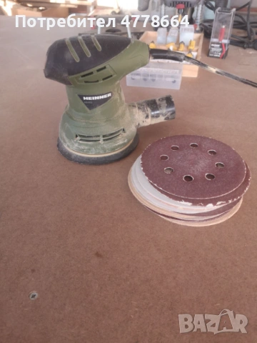 Оборудване ЗА ДЪРВОДЕЛСКИ ЦЕХ – Машини, Инструменти и Материали, снимка 9 - Други машини и части - 53988887