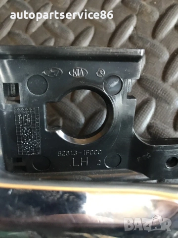 Вътрешна дръжка на задна лява врата за KIA Sportage (2005-2009) 82613-1F000, снимка 3 - Части - 53336139