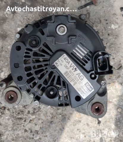 Алтернатор -генератор Valeo - Audi A3 8P 140A - 06F 903 023 C, снимка 1 - Части - 46399155