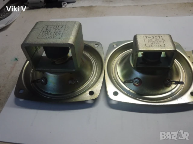 Единични  високочестотни AlNiCo, снимка 7 - Тонколони - 50929011