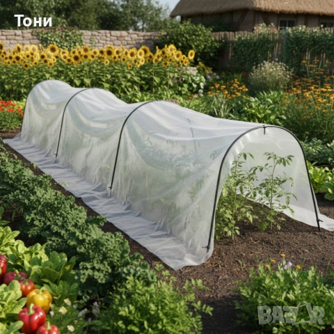 Мини оранжерий - сгъваеми практични и идеални за всеки градинар, снимка 2 - Оранжерии - 53791252