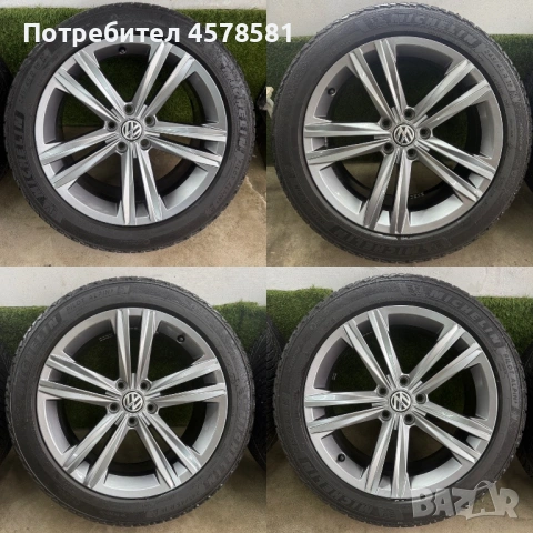 Джанти 5 112 18  245 45 18