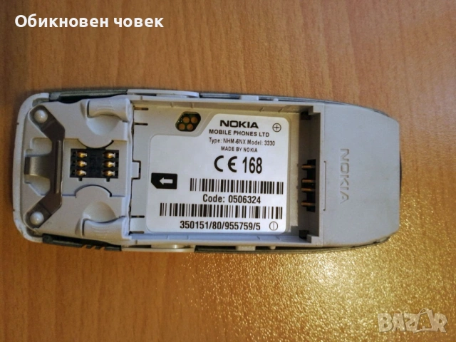 Nokia 3330 "Black Edition", като нова, снимка 3 - Nokia - 54103227