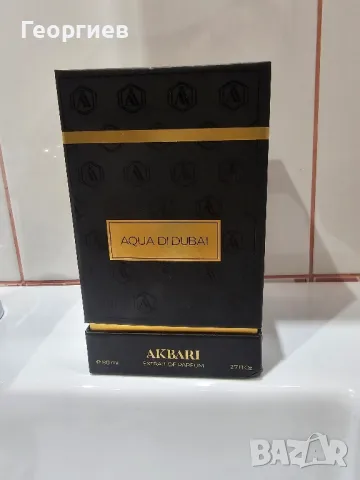 Парфюм Akbari Aqua di Dubai Extract, снимка 3 - Мъжки парфюми - 47988616