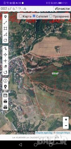 Продава ПАРЦЕЛ 6108кв.м.Гниляне, гр. Нови Искър, град София