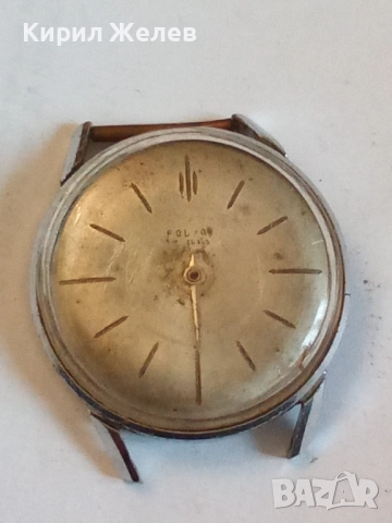 Стар руски часовник механичен 52135