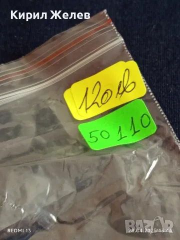 Сребърна монета 100 франка 1994г. Джибути XXVI Летни олимпийски игри Атланта 50110, снимка 12 - Нумизматика и бонистика - 50066894