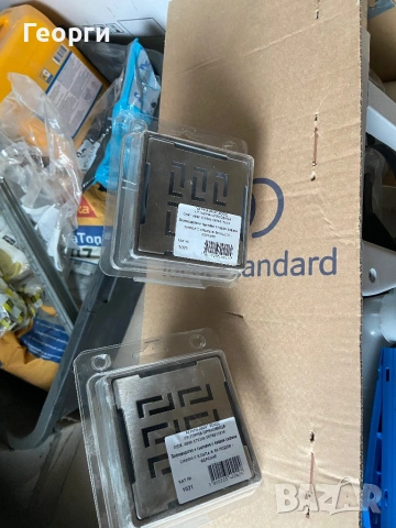 Сифони за баня и ревизия