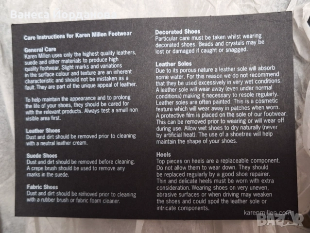 Karen Millen оригинални обувки , снимка 7 - Дамски обувки на ток - 53417631