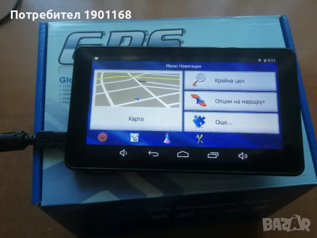 Видеорегистратор с навигация на МАГНИТНА СТОЙКА Android-GPS-Wifi-Mp3-Media 5.5inch, снимка 8 - Аксесоари и консумативи - 47806441