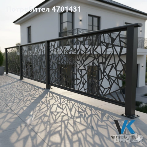 Метални огради и портали, снимка 8 - Монтажи - 53029387