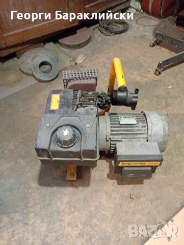 Електрогенератор