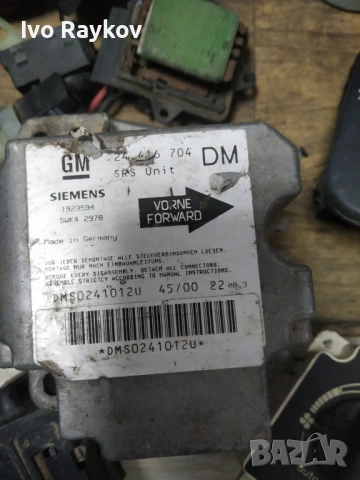  Модул AIRBAG 24416704 за OPEL ZAFIRA A (F75_) 2.0 DTI 