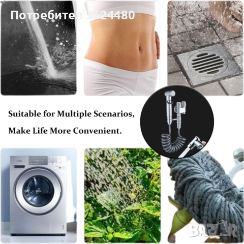 Интимен душ 4432, снимка 2 - Душове - 52685720