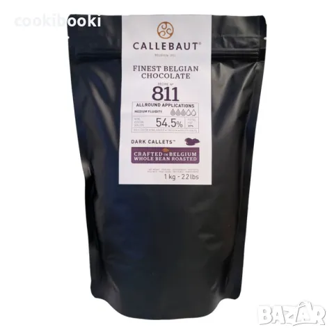Шоколад на калети Callebaut - тъмен шоколад 1 кг, снимка 1
