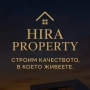 Хира Пропърти/Строителни услуги, снимка 1