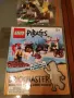 LEGO Pirates - Лего пирати с формата на книга, снимка 1