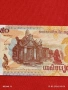 Банкнота КАМБОДЖА много красива перфектно състояние непрегъвана за КОЛЕКЦИЯ ДЕКОРАЦИЯ 54028, снимка 6