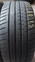 Летни гуми 195 50 15 Hankook 2 броя , снимка 3