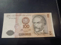 100 Инти.1987г.Перу., снимка 1