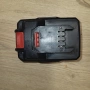 Батерия PARKSIDE 20V 4A, снимка 2