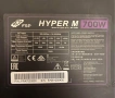 Захранване FSP HyperM 700W, снимка 2