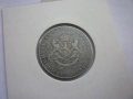 монета 2 лева 1943 година, снимка 6