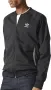 Оригинално мъжко горнище Adidas Originals SP LXE Knit TT Jacket, снимка 4