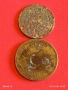 Лот стари монети 10 броя от цял свят за КОЛЕКЦИЯ ДЕКОРАЦИЯ 53207, снимка 5