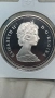 Сребърна монета Канада 1 долар 1989 година, снимка 3