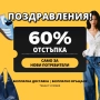 Shein, снимка 1