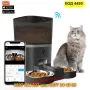 Автоматична WiFi Хранилка с Камера и Програматор – За Котки и Кучета - КОД 4499, снимка 2