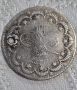 Сребърна монета 5 куруша 1293 ( 1876 ) Османска империя , снимка 4