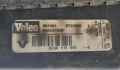 Воден Радиатор 8200115541 Рено Сценик 2 Renault Scenik 1.6 16v, снимка 2