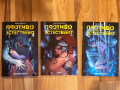 Колекция „Противоестествено“ - комикси, снимка 1