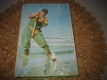 Книга за ловеца и риболовеца - 1977 г., снимка 13