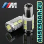 2 броя Нови габарити BAX9S с 10 LED диода крушка H6W-DC 12 V габаритни крушки фарове дневни светлини, снимка 17