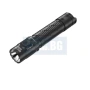 Фенер Nitecore MH12 Pro, 3.7 V, 3300 lm, 505 метра, снимка 1