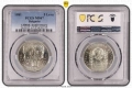 Сертифицирани монети PCGS , снимка 9