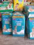 Пелени Mamia,Little Angels и Pampers на едро., снимка 3